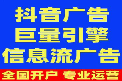 百度竞价代理案例分享：如何选择合适的关键词