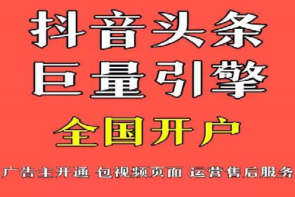 案例分享：SEM公司助力企业实现品牌形象升级